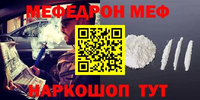 скорость Бугуруслан