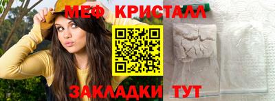 дурь Бузулук