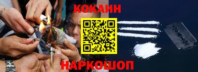 дурь Бузулук
