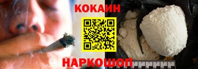 дурь Бузулук