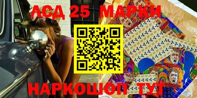 соль курить ск Будённовск