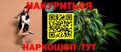 скорость Бугуруслан