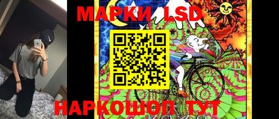 дурь Бузулук