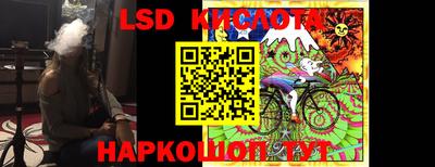соль курить ск Будённовск