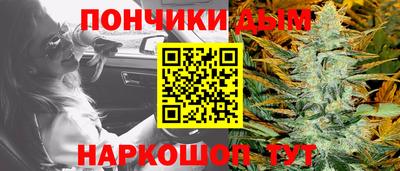 дурь Бузулук