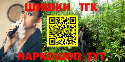 скорость Бугуруслан