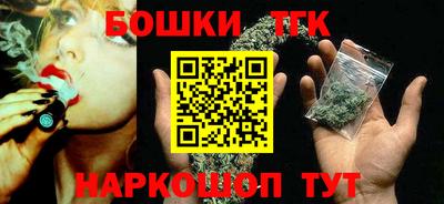 дурь Бузулук