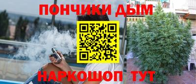 скорость Бугуруслан