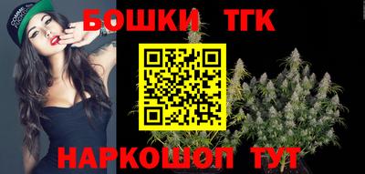 дурь Бузулук