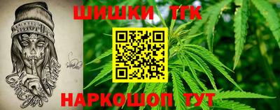 скорость Бугуруслан