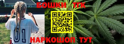 скорость Бугуруслан