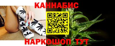 дурь Бузулук