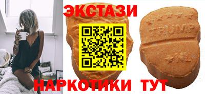 скорость Бугуруслан