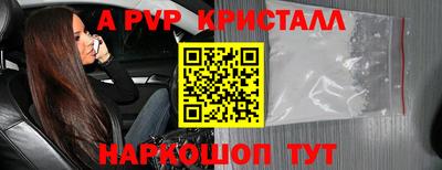 дурь Бузулук