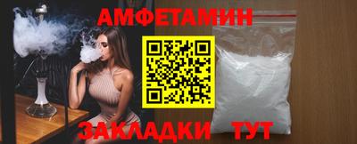скорость Бугуруслан