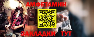 скорость Бугуруслан