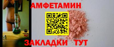 дурь Бузулук