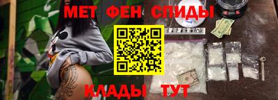 соль курить ск Будённовск