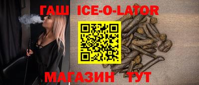 дурь Бузулук