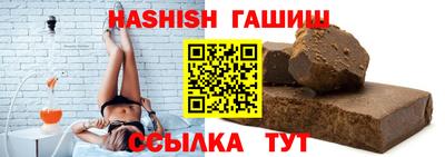 скорость Бугуруслан