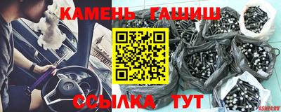 дурь Бузулук