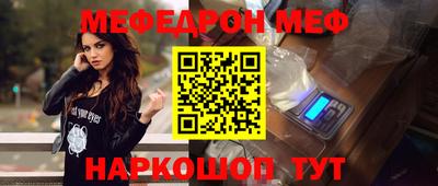 скорость Бугуруслан